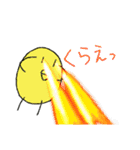 ピヨちゃんとの生活（個別スタンプ：32）