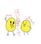 ピヨちゃんとの生活（個別スタンプ：37）