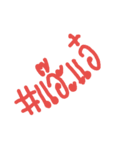 llo:llo（個別スタンプ：1）
