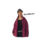 jaisaidonjaisood（個別スタンプ：3）