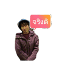 jaisaidonjaisood（個別スタンプ：4）