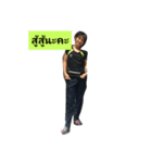 jaisaidonjaisood（個別スタンプ：6）