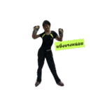 jaisaidonjaisood（個別スタンプ：11）
