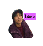 jaisaidonjaisood（個別スタンプ：13）
