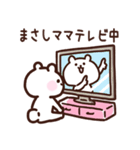 まさしママ用スタンプ（個別スタンプ：27）