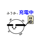 [ふうか専用] 眉本ふうか（日常会話）（個別スタンプ：4）