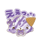 冷たいくまのアイスクリーム（個別スタンプ：21）