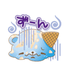 冷たいくまのアイスクリーム（個別スタンプ：24）