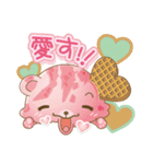愛するくまのアイスクリーム（第二弾）（個別スタンプ：1）