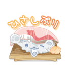 くま寿司（個別スタンプ：2）