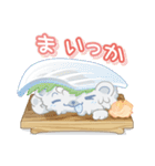 くま寿司（個別スタンプ：4）