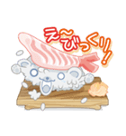 くま寿司（個別スタンプ：8）