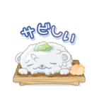 くま寿司（個別スタンプ：10）