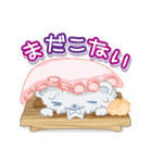 くま寿司（個別スタンプ：16）