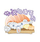 くま寿司（個別スタンプ：26）