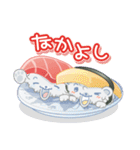 くま寿司（個別スタンプ：34）