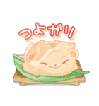 くま寿司（個別スタンプ：36）