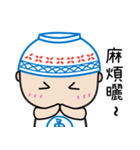 ricebowlhead emoji (CANTO version)（個別スタンプ：1）