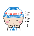 ricebowlhead emoji (CANTO version)（個別スタンプ：3）