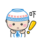 ricebowlhead emoji (CANTO version)（個別スタンプ：5）
