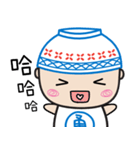 ricebowlhead emoji (CANTO version)（個別スタンプ：6）