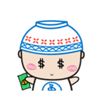 ricebowlhead emoji (CANTO version)（個別スタンプ：12）