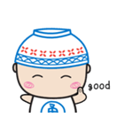 ricebowlhead emoji (CANTO version)（個別スタンプ：19）