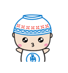 ricebowlhead emoji (CANTO version)（個別スタンプ：22）