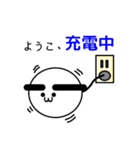 [ようこ専用] 眉本ようこ（日常会話）（個別スタンプ：4）