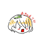 みかんちゃん。（個別スタンプ：8）