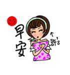 (Miss Xu) Stickers used in love（個別スタンプ：5）