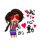 (Miss Xu) Stickers used in love（個別スタンプ：12）