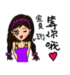 (Miss Xu) Stickers used in love（個別スタンプ：19）