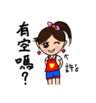 (Miss Xu) Stickers used in love（個別スタンプ：39）