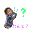 babykidsbaby（個別スタンプ：7）