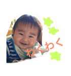 babykidsbaby（個別スタンプ：8）