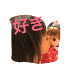 honokaman（個別スタンプ：2）