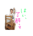 MAGO6（個別スタンプ：6）