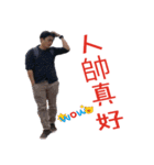 Our life diary（個別スタンプ：1）