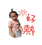 Our life diary（個別スタンプ：4）