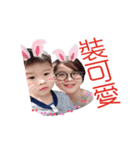 Our life diary（個別スタンプ：7）