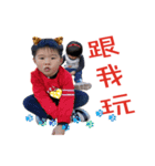 Our life diary（個別スタンプ：10）