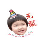 Our life diary（個別スタンプ：11）
