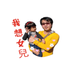 Our life diary（個別スタンプ：15）