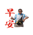Our life diary（個別スタンプ：16）