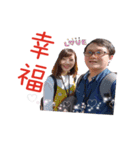 Our life diary（個別スタンプ：18）