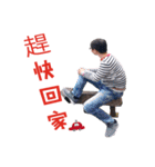 Our life diary（個別スタンプ：19）