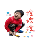 Our life diary（個別スタンプ：23）