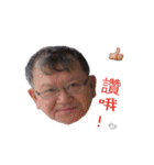 Our life diary（個別スタンプ：24）