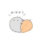 だんごむし。（個別スタンプ：2）